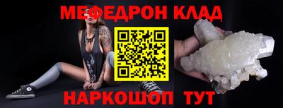 а пвп мука Ликино-Дулёво
