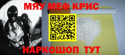 твердый Малгобек