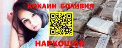 мдма Лесосибирск