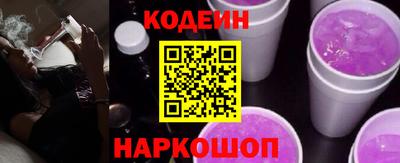 скорость mdpv Ливны