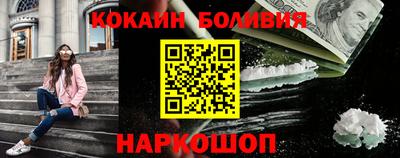 а пвп мука Ликино-Дулёво
