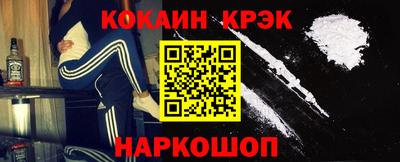 а пвп мука Ликино-Дулёво