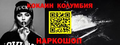 а пвп мука Ликино-Дулёво