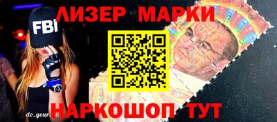 скорость mdpv Ливны