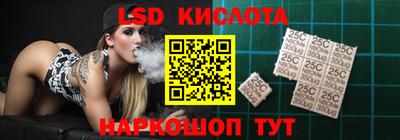 СК Мариинск