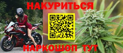 а пвп мука Ликино-Дулёво