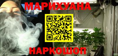 скорость mdpv Ливны
