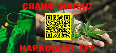 скорость mdpv Ливны