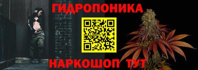 скорость mdpv Ливны