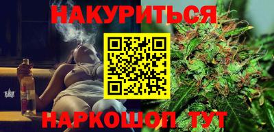 мдма Лесосибирск