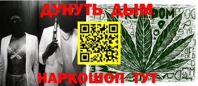 скорость mdpv Ливны