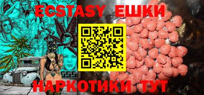 а пвп мука Ликино-Дулёво