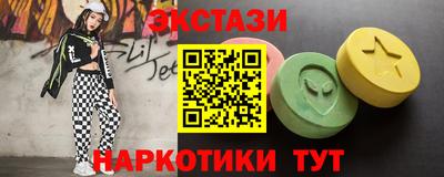 а пвп мука Ликино-Дулёво