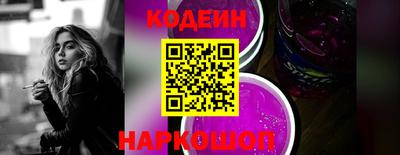 твердый Малгобек