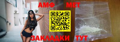 а пвп мука Ликино-Дулёво