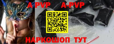 мдма Лесосибирск