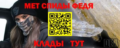 а пвп мука Ликино-Дулёво