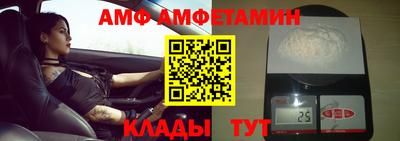 мдма Лесосибирск