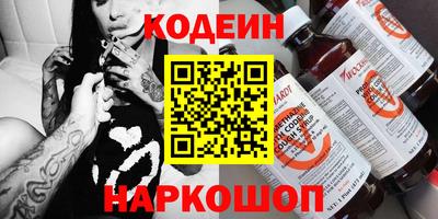 а пвп мука Ликино-Дулёво